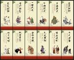 校園文化掛畫