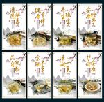 金銀花茶