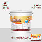 黃色科技標(biāo)簽
