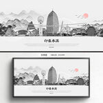 手繪本溪