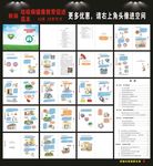 肺結(jié)核防治手冊