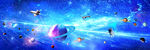 星空宇宙星空