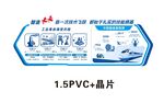  大國重器大國制造工業(yè)革命智能