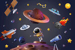 3D立體卡通太空宇航員星球背景
