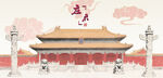 故宮古建筑華表
