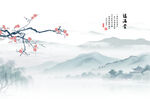 屏風(fēng)山水畫