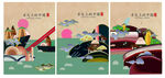 舌尖上的中國(guó)