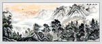 江山如畫
