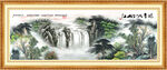 山水風(fēng)景畫(huà)