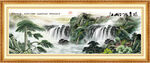 客廳錦繡河山 聚寶盆風(fēng)水畫(huà)