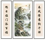 源遠(yuǎn)流長 對聯(lián)圖片