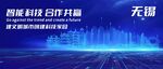 無錫地標(biāo)