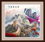 萬里長城國畫