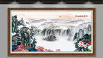 中式山水裝飾畫(huà)
