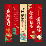 高端升學(xué)宴氛圍裝飾