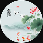 國(guó)畫荷花國(guó)畫