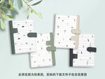 葉的歡歌