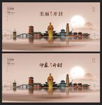 開封