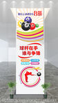 臺球文化墻