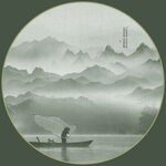 圓形山水畫