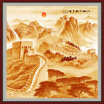 金色國(guó)畫長(zhǎng)城