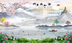 中式山水詩(shī)意唯美畫(huà)卷