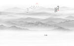 遠山近水水墨風(fēng)景