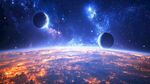 夢幻宇宙中的地球與星球