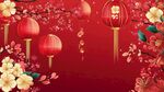 喜慶中國(guó)風(fēng)紅燈籠花卉背景