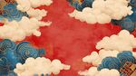 中式祥云紅底傳統(tǒng)背景圖