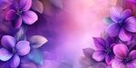 夢幻紫色花卉背景圖