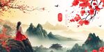 女子賞春景 江山入畫來