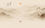 山水水墨畫