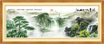 泰山辦公室掛畫(huà)