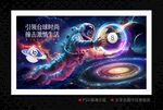 臺球
