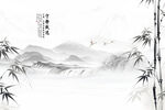 竹報(bào)平安背景墻