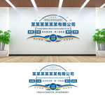 企業(yè)形象墻