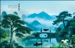 山水風(fēng)景畫