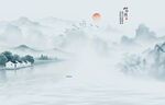 水墨山水風(fēng)景畫壁畫