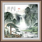 國畫迎客松