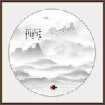 國(guó)畫(huà)水墨山水
