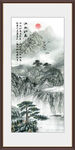 迎客松