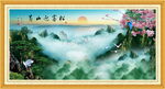 黃山風(fēng)景
