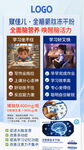 腦肽 豬腦肽  腦蛋白肽