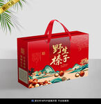 榛子包裝平面展開圖