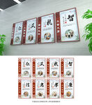傳統(tǒng)文化