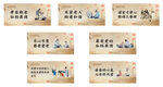 養(yǎng)老