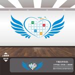 照片墻