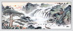 流水生財(cái)