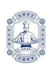 拉面矢量圖形